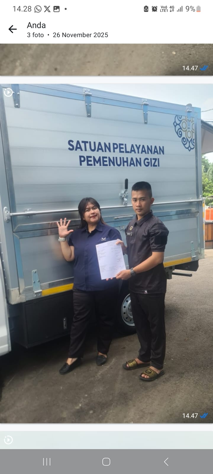 WhatsApp Image 2026-04-09 at 16.55.43 (1)